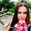 Отзыв от Венера Никонова