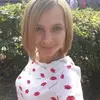 Отзыв от Алина Большакова