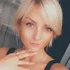 Отзыв от Алла Галкина